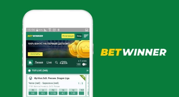 Betwinner Maroc – دليل شامل للمراهنات والألعاب عبر الإنترنت في المغرب Betwinner Maroc – دليل شامل للمراهنات والألعاب عبر الإنترنت في المغرب