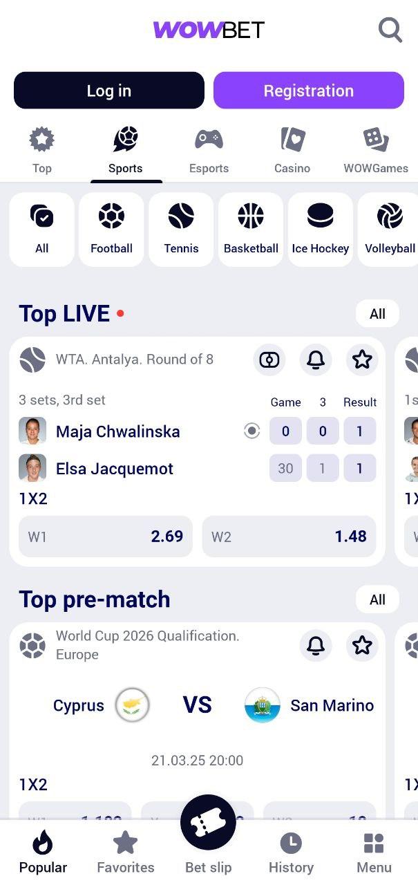 Доступ к Wowbet Все, что вам нужно знать о ставках и азартных играх Доступ к Wowbet Все, что вам нужно знать о ставках и азартных играх
