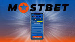 Mostbet Casino The Home of Unforgettable Gaming Adventures Mostbet Casino The Home of Unforgettable Gaming Adventures