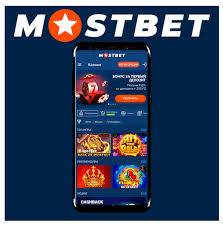 Mostbet Casino The Home of Unforgettable Gaming Adventures Mostbet Casino The Home of Unforgettable Gaming Adventures