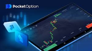 Pocket Option A Comprehensive Guide to Online Trading Pocket Option A Comprehensive Guide to Online Trading