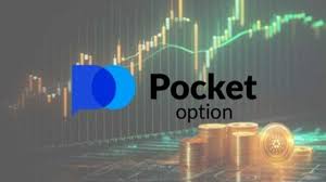 Pocket Option License Understanding the Importance of Regulatory Compliance Pocket Option License Understanding the Importance of Regulatory Compliance